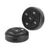 Steering Wheel Control Button Volume GPS Wireless Controller Switch