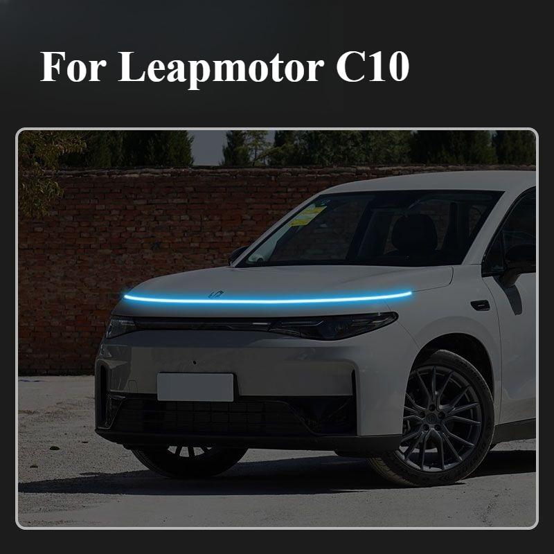 

Daytime Running Light Scan Starting Car Hood Decorative Lights For Leapmotor C10 Auto Engine Hood Guide Decorative Ambient Lamp Blue Light