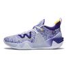 Li Ning Kyla Blod Stötdämpning Halkfria Slitstarka Låga Basketkängor Herr Sneakers Ljuslila Gul ABPS007-5