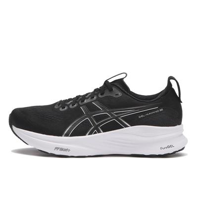 Scarpe unisex – Sneakers