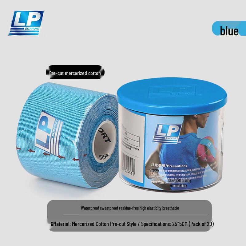 LP Mercerized Cotton Pre-cut Kinesiology Tape