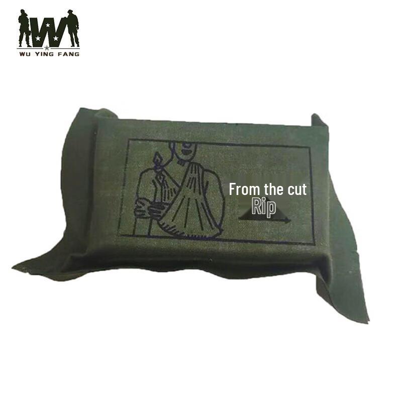 82-Type Triangular First Aid Bandage