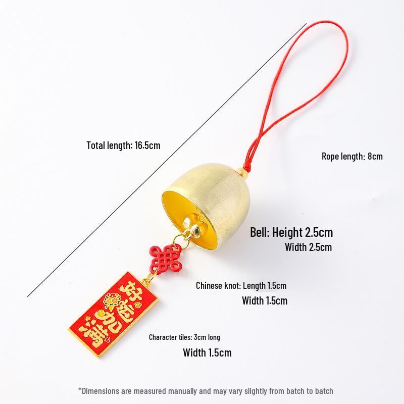 2026 Chinese New Year Metal Bell Pendant Wind Chime - Peace Blessing Ornament
