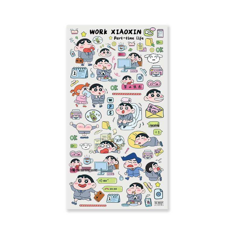Crayon Shin-chan Cute Cartoon Nail Art Embossed Stickers for DIY Phone Decoration