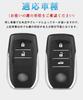 Key Case for Toyota Smart Key Case Key Cover Zinc Alloy TPU Soft to the Touch Toyota Exclusive Design Key Holder TOYOTA New Sienta Yaris YARIS Mark X