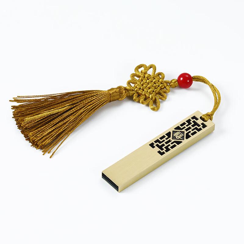 OLOEY Vintage Chinese Style Metal USB Flash Drive