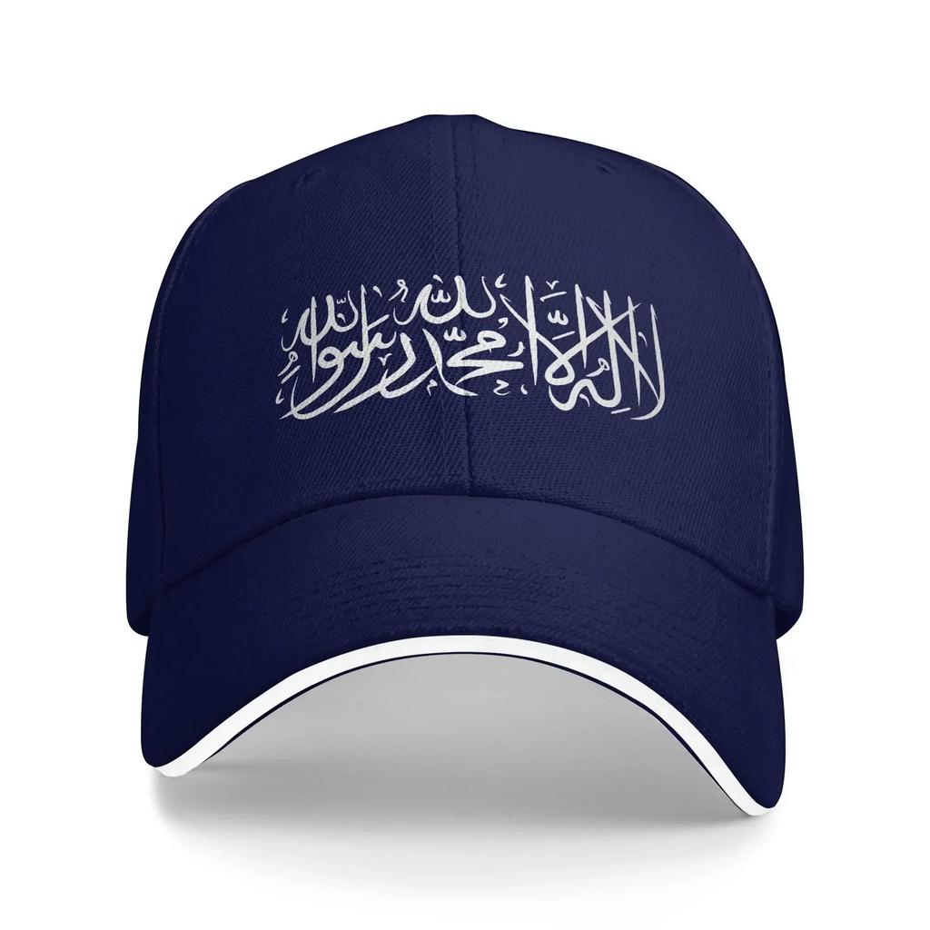 Arabic Shahada Accessories Unisex Women Baseball Cap  Trucker Hat Casual Formal Headwear Adjustable Fit Snapback Cap