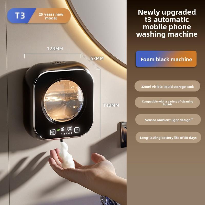 Настенный автоматический дозатор мыла с большой емкостью, бесконтактный, перезаряжаемый, сенсорный, для кухни, со светодиодной индикацией, умный, для чистки