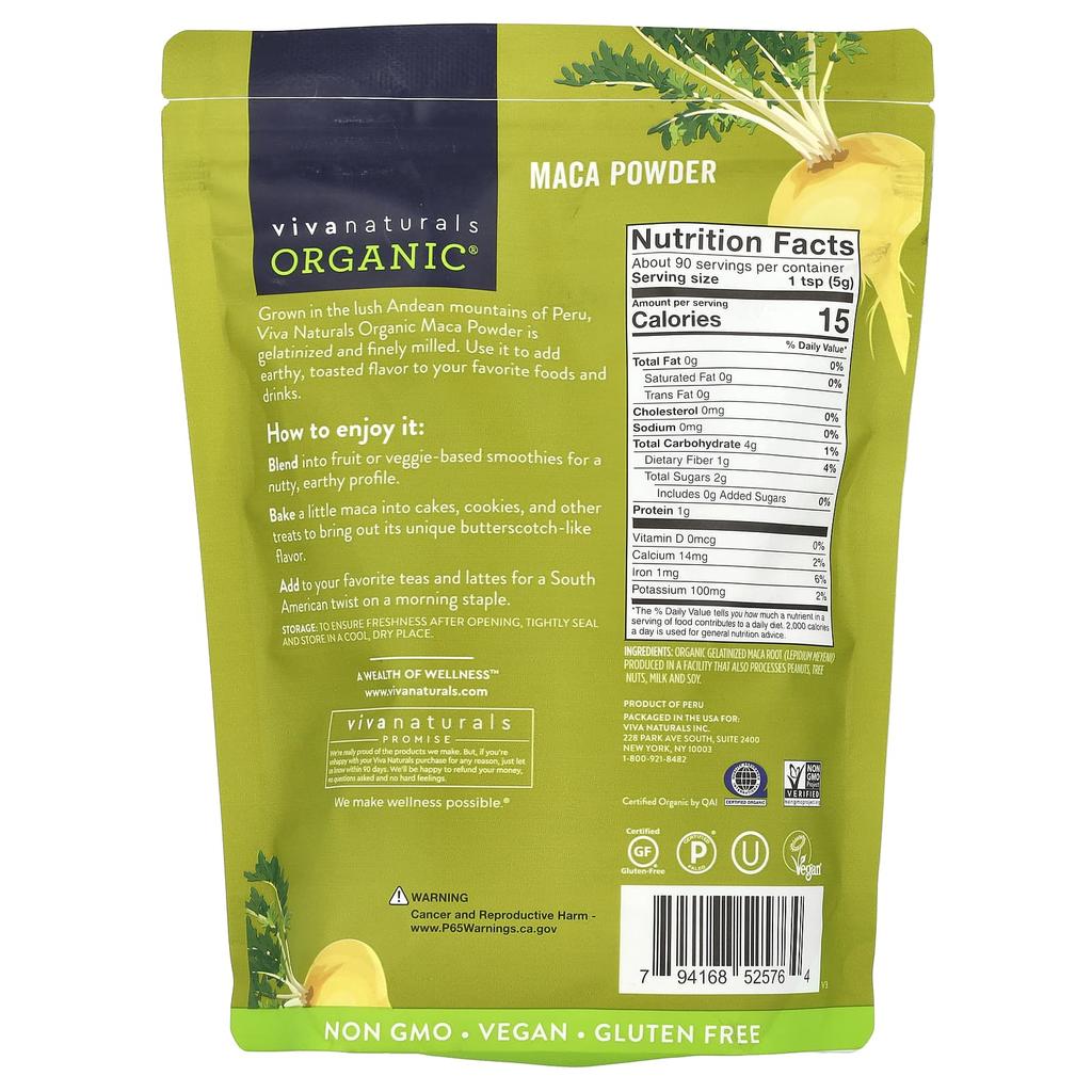 Organic Gelatinized Maca Powder, 454G (1Lb)