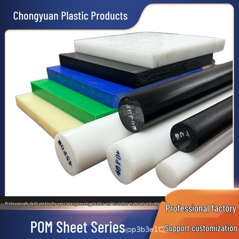 

Colored POM Sheet & Rod: Red, Yellow, Blue, Green - Antistatic Celcon Board, POMC Board, Acetal Rod for Machining. Custom Machining