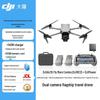 DJI Air 3S Fly More Combo with RC 2 (CN version)