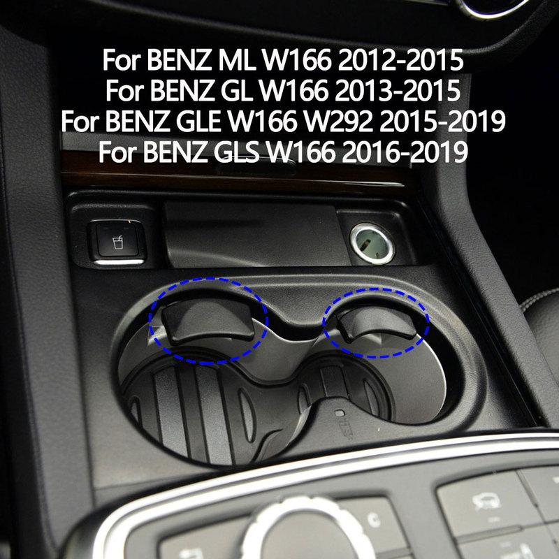 W166 W292 X166 Car Center Console Water Cup Holder Drink Frame Strip Cover Stand Beverage Holder Buckle For BENZ ML GL GLE GLS
