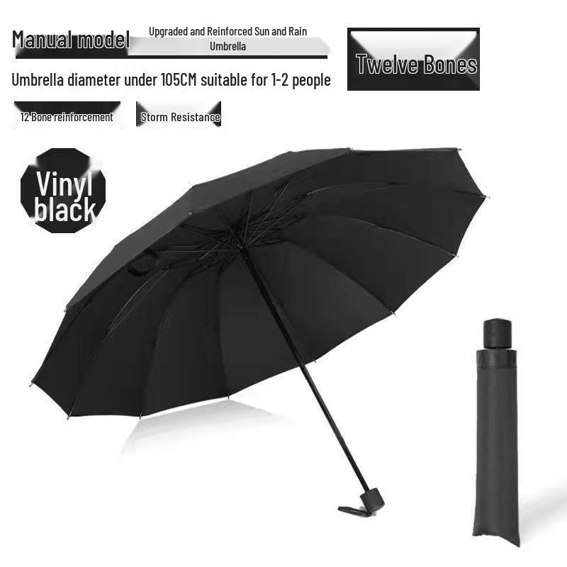 Dual-Use Extra Large Folding Umbrella - 12 Ribs for Sun and Rain Protection