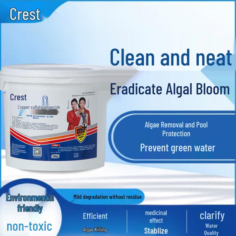 Copper Sulfate Swimming Pool Algaecide
