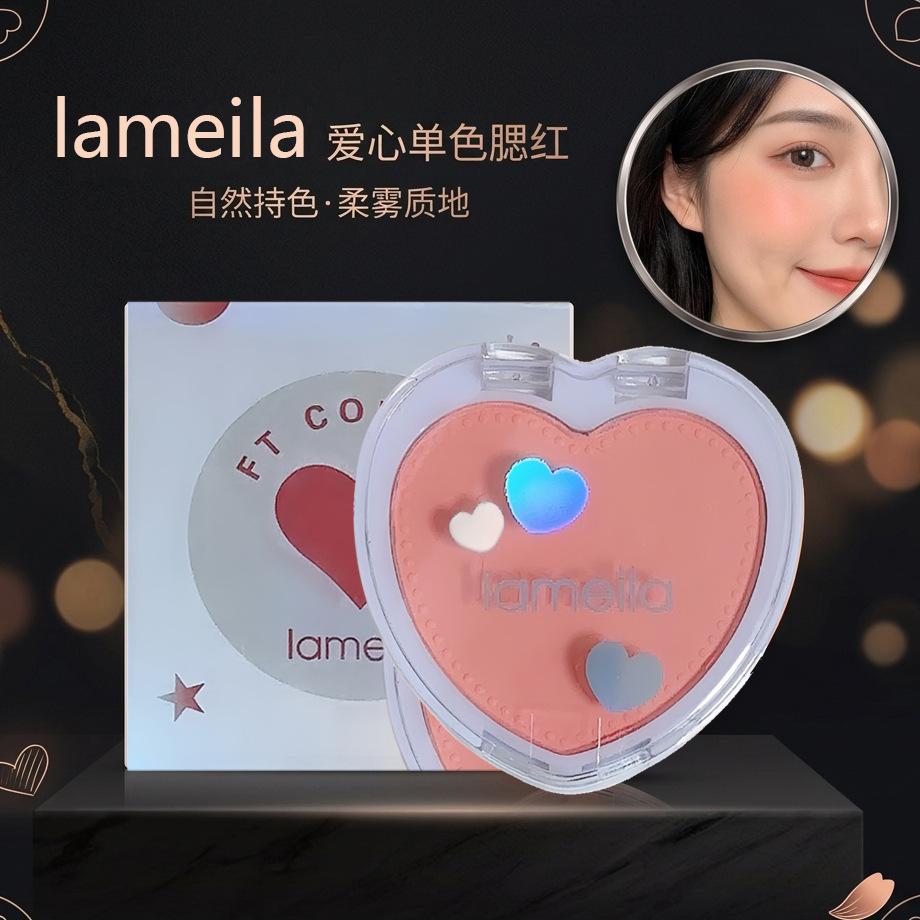 Lameila Single Color Heart Blush Palette Matte Flattering For Olive Skin