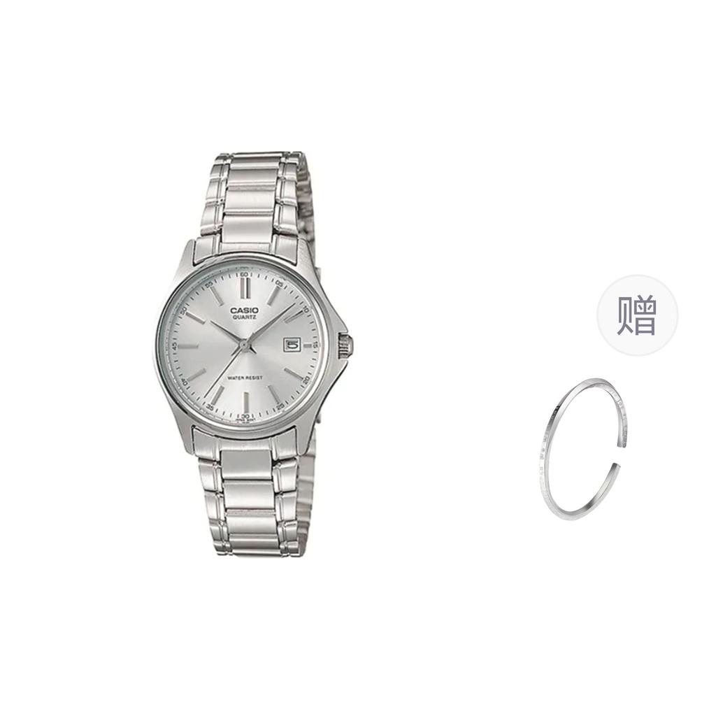 Casio Women's DRESS Silver Watch LTP-1183A-7A-