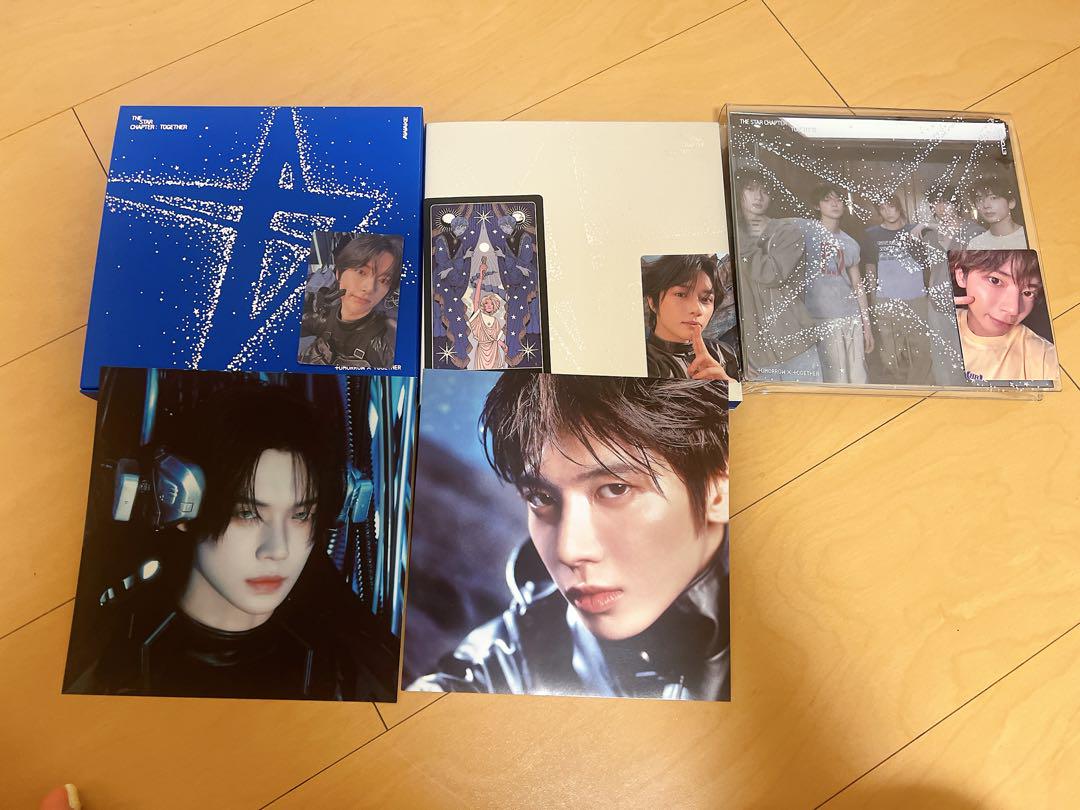 

[USED] TXT TOGETHER 3-piece set