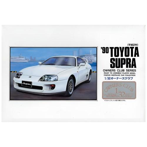 

Micro Ace 1/32 Owners Club 90 Toyota Supra (Modified) Plastic Model No. 37