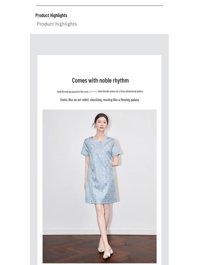 Chinese Gold Silk Jacquard A-Line Dress: Elegant Short Sleeve, Slimming, High Quality Women's Summer Style