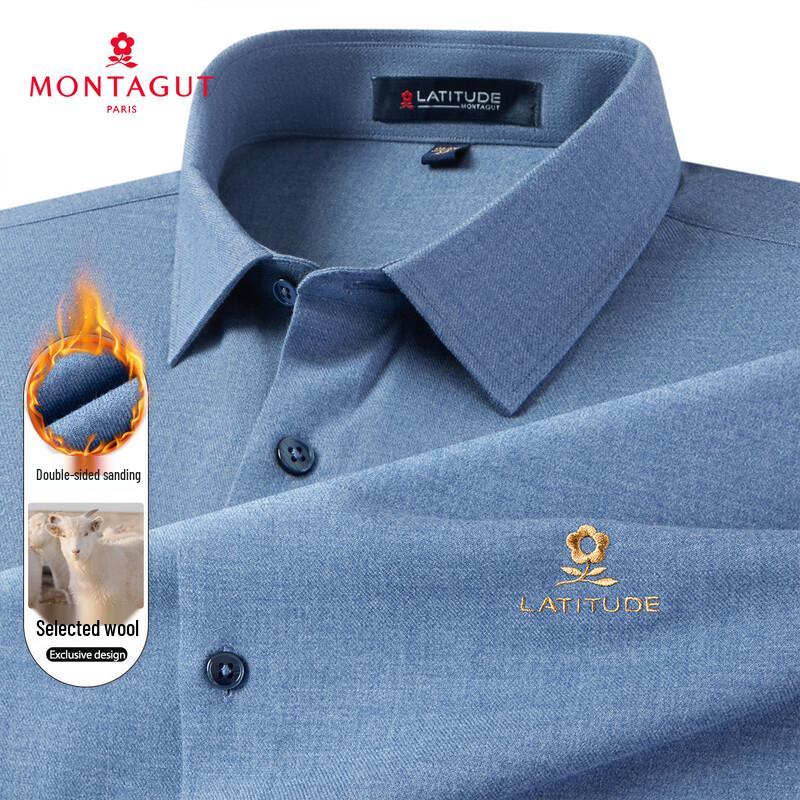 

MONTAGUT Men s Wool Blend Double-Brushed Long-Sleeve Shirt 42