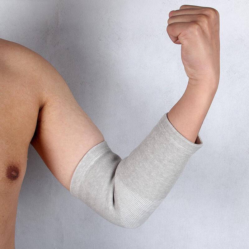Tingbai Sports Elbow Support