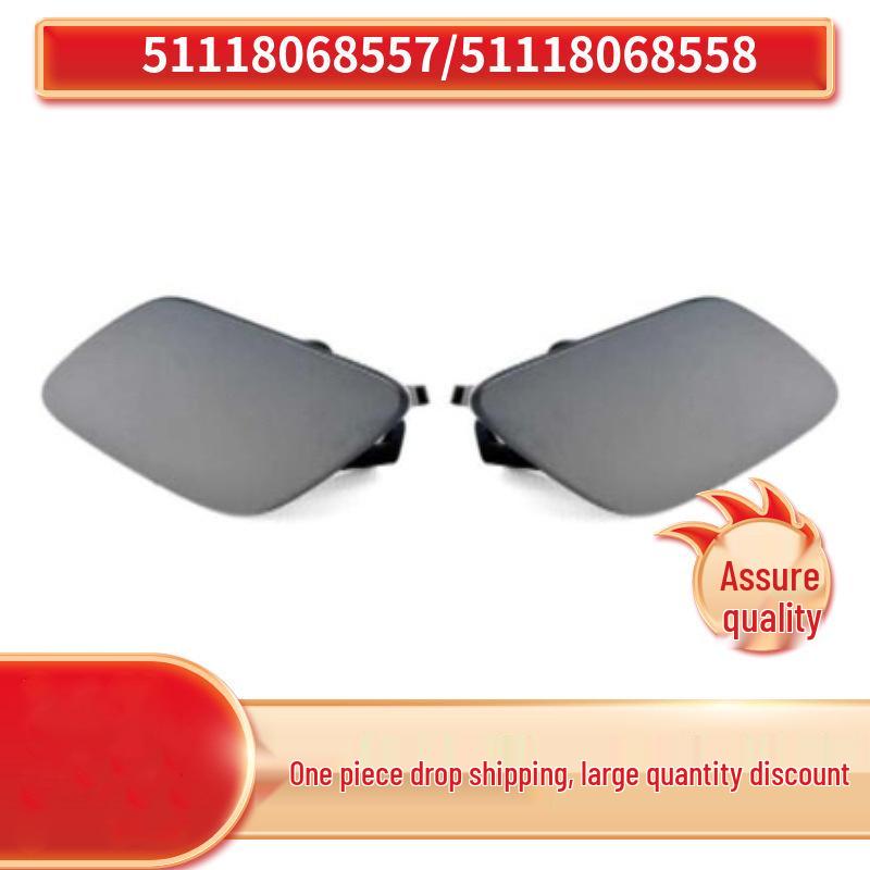 

Крышка омывателя переднего бампера для BMW 2 серии F87 (Коды: 51118068557, 51118068558) Right