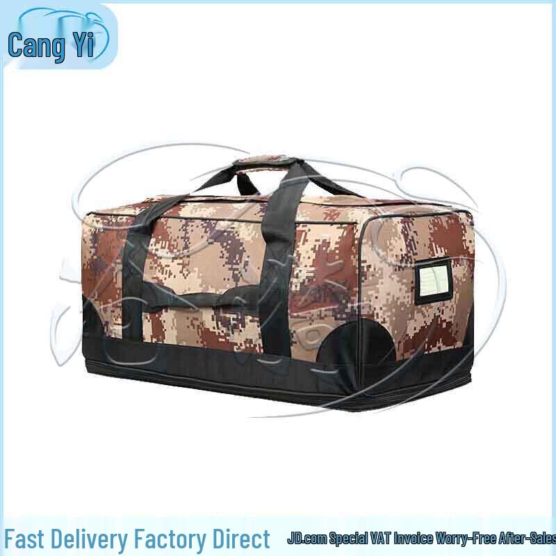 Portable Foldable Multi-Purpose Carry Bag