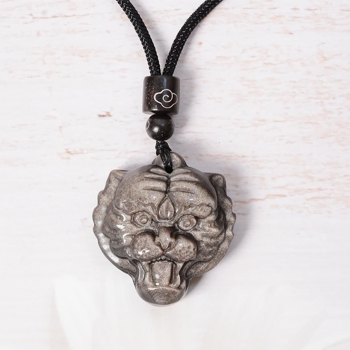 Frosted Silver Obsidian Tiger Zodiac Pendant Necklace