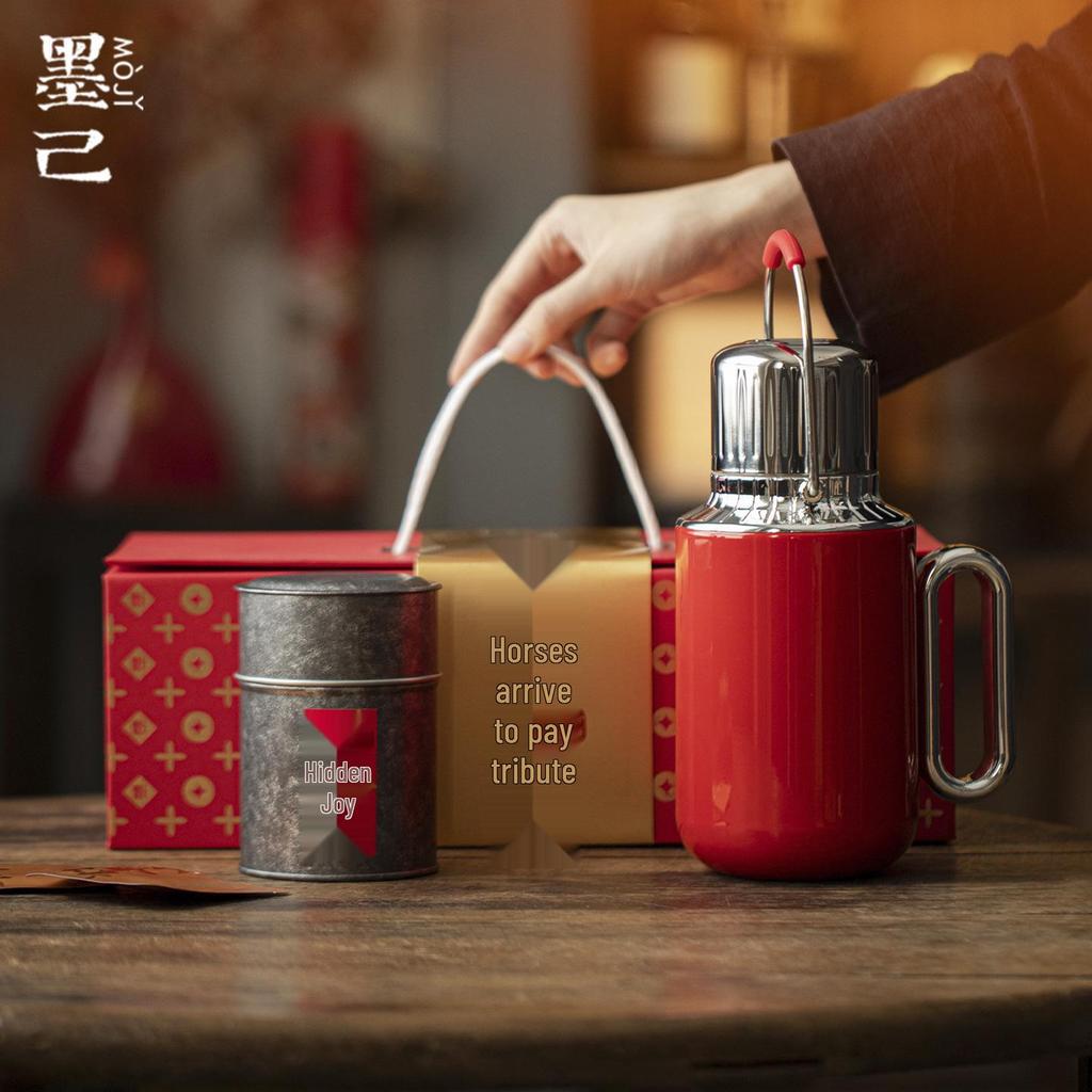 2026 Tang Song Horse Tea Pot New Year Gift Set