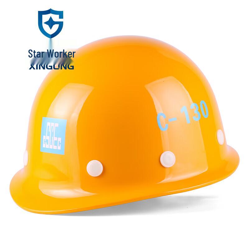 XINGGONG CSCEC Fiberglass Engineering Safety Helmet Knob Adjustment