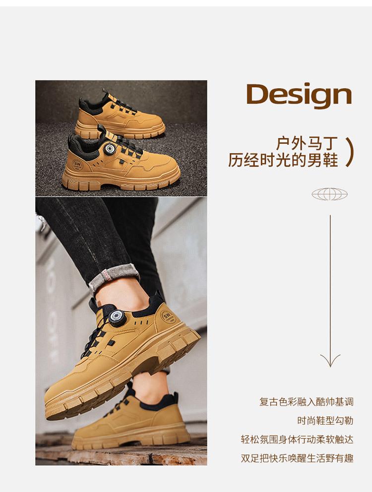 Men's Shoes Autumn 2025 New Low-top Tooling Martin Shoes Men's Casual Leather Trendy Shoes Men's Rotating Buttons