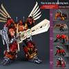 Jinbao Cloud Soaring Machine Beast - 5-in-1 Transforming Robot Educational Toy for Boys