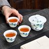 Xiao Yue Ya Portable Business Travel Tea Set