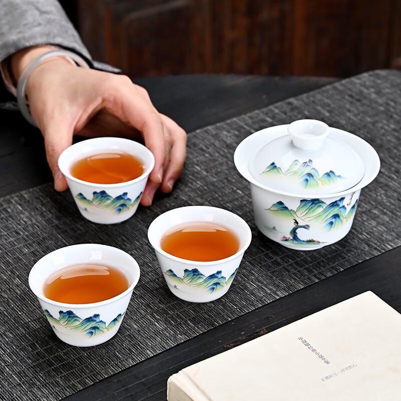Portable Ceramic Business Travel Tea Set