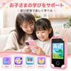 Smartphone Mobile Front and Rear Photo and Video Music English Educational Alarm Kids' Toy, Children's Phone, 2.8-inch Screen, Cameras, Recording,