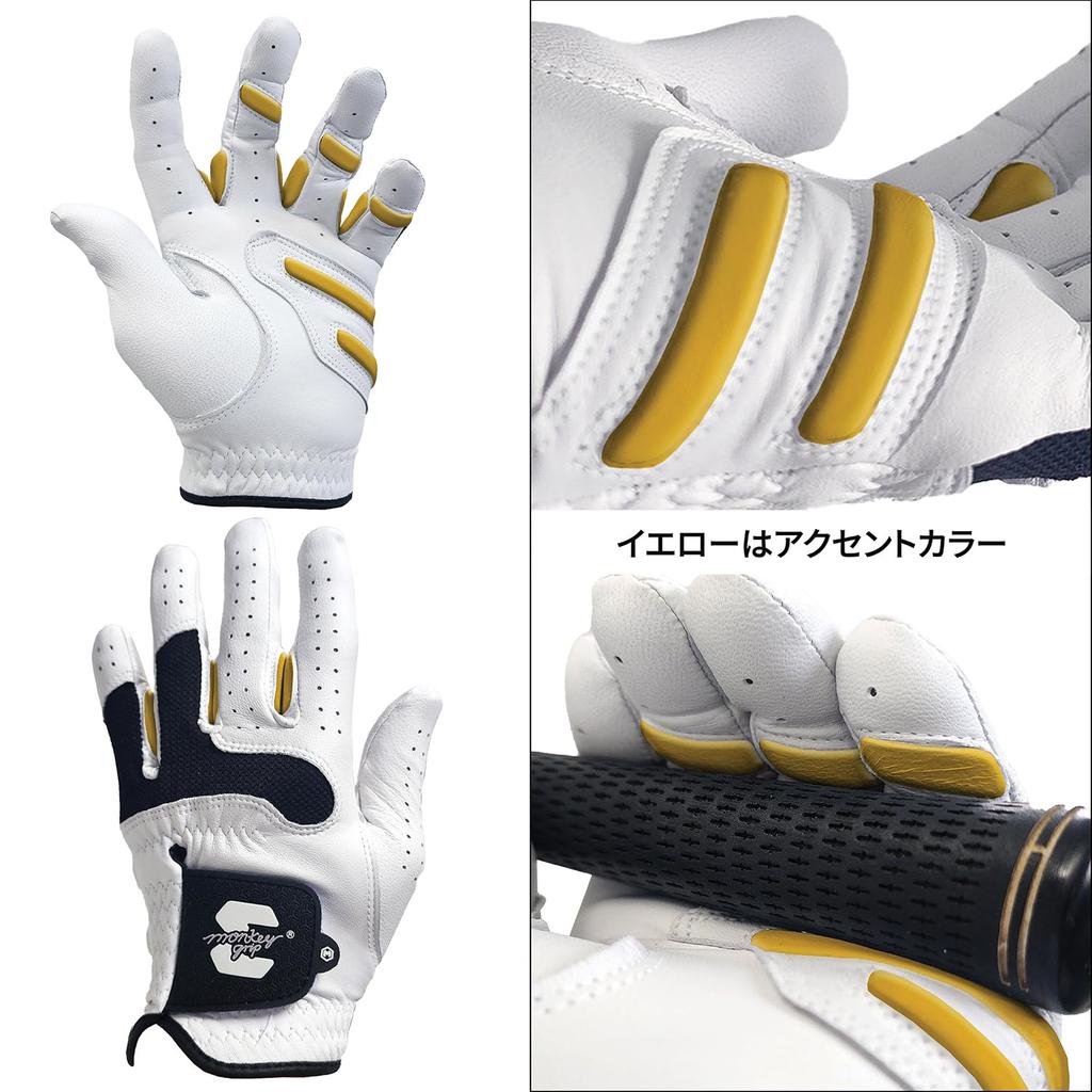 MONKEY GRIP Golf Slice Förebyggande Premium Cabretta Power Bra Mjukt Lätt Grepp Vänsterhandshandske, Halkskydd, Kuddar, Läder, Grepp, Passform, Linje, (MAN 22)