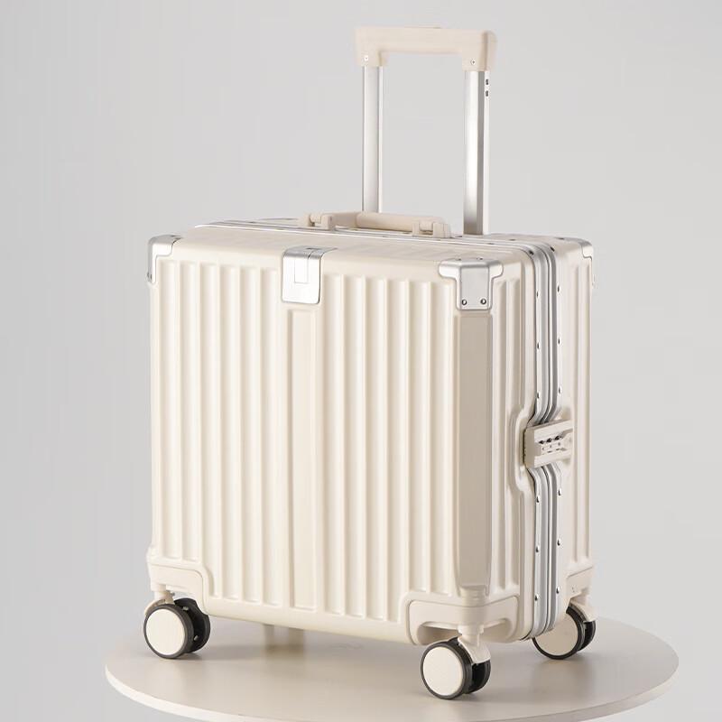 Yuzhan YV603 Aluminum Frame Hardshell Luggage 18 inch