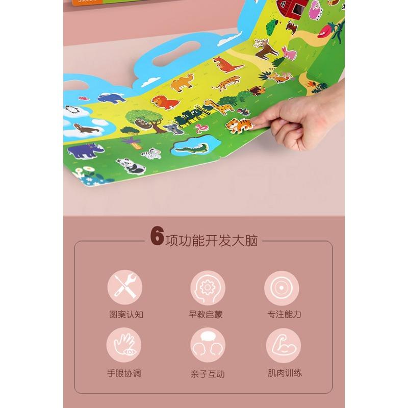 Kids Early Educational Enlightenment Bubble Sticker Book Puzzle Toddler Toy Kindergarten Gift