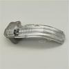 Auto Rear Heated Mirror Glass Cover Frame Turn Signal Light Lamp for FAW Besturn X40 Senia R7 T33