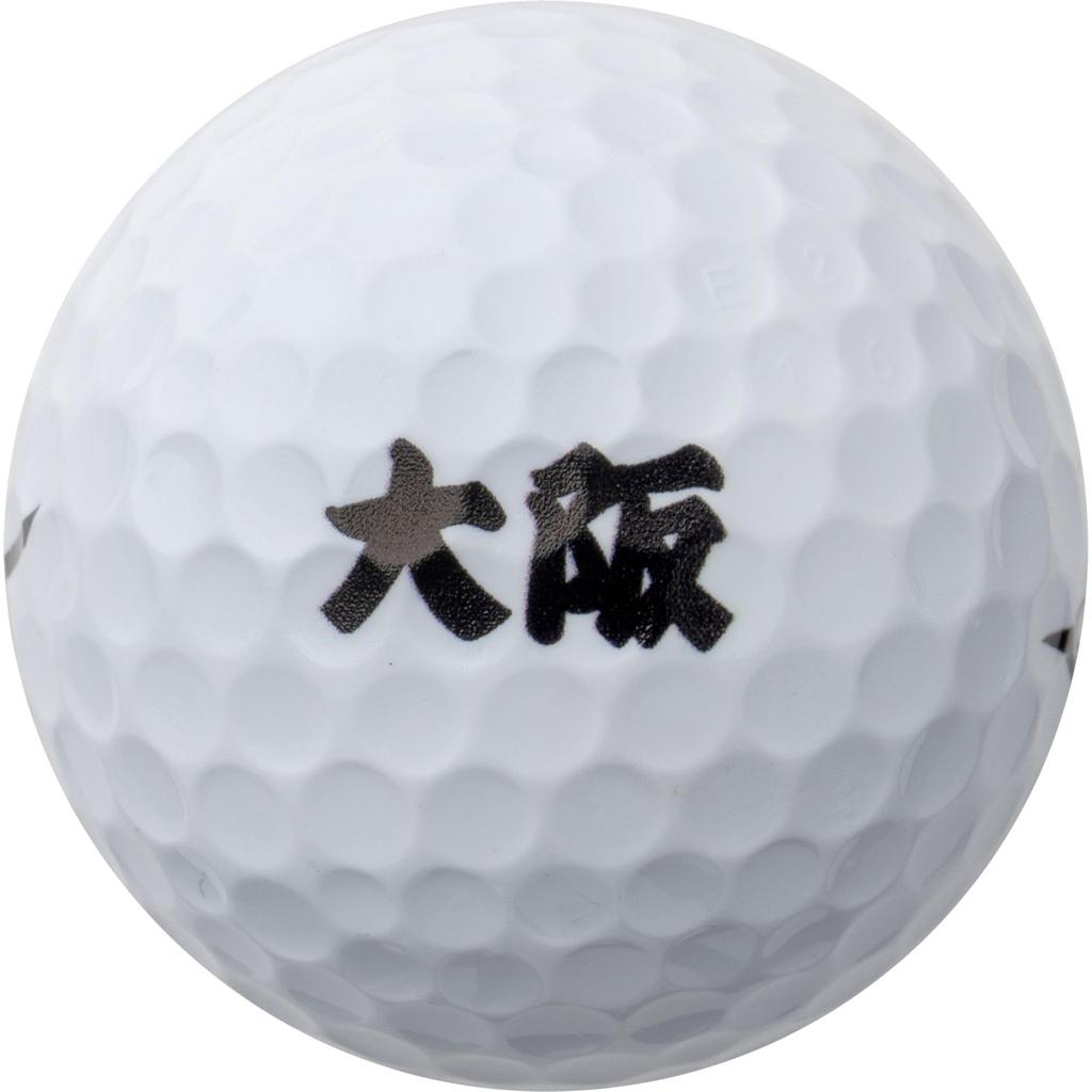 MIZUNO RB MAX OSAKA Golf 1 Dozen 5NJBO734 Balls, White, (12 Balls),