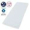 Nishikawa Gesicht Handtuch, erfrischend antibakteriell, hergestellt in TT22153671, 34x80cm, Imabari, Handtuch, geruchshemmend, sauber, Japan, Weiß,