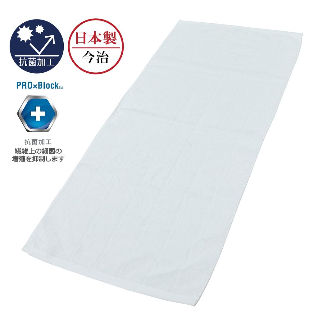 Nishikawa Gesicht Handtuch, erfrischend antibakteriell, hergestellt in TT22153671, 34x80cm, Imabari, Handtuch, geruchshemmend, sauber, Japan, Weiß,