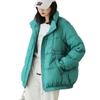 Light down jacket women's high-end women's clothing winter Korean version short large size duck down jacket women