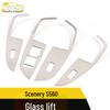 Dongfeng Fengguang S560 Glass Lift Decorative Frame & Stainless Steel Window Armrest Switch Sticker
