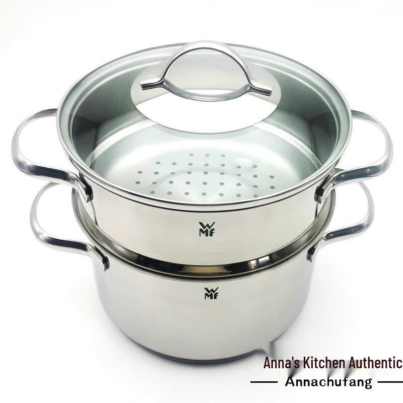 Пароварка-суповая кастрюля WMF PROVENCE PLUS из нержавеющей стали