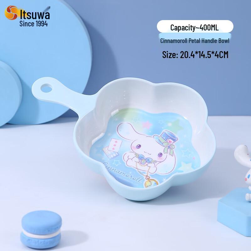 WUHE Cinnamoroll Odporna na upadki Miseczka dla dzieci z uchwytem w kształcie płatka