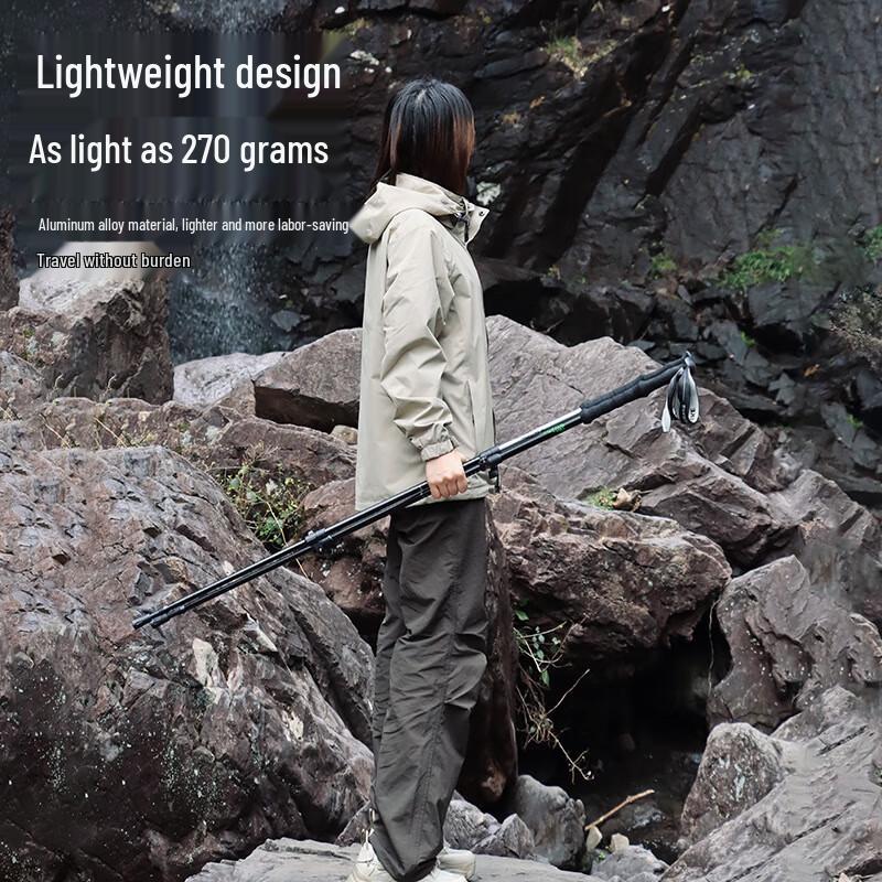 Xuan Yong 7075 Aluminum Telescopic Trekking Pole