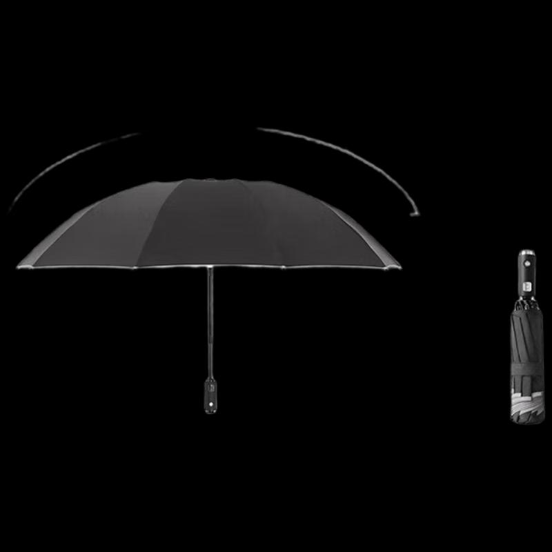 Paradise 31140E Business Large Three-Fold Umbrella