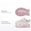 Contend Jog Ps Moisture Wicking Outdoor Fitness Running Shoes Kids Running Shoes Light-Pink 1014A356-103