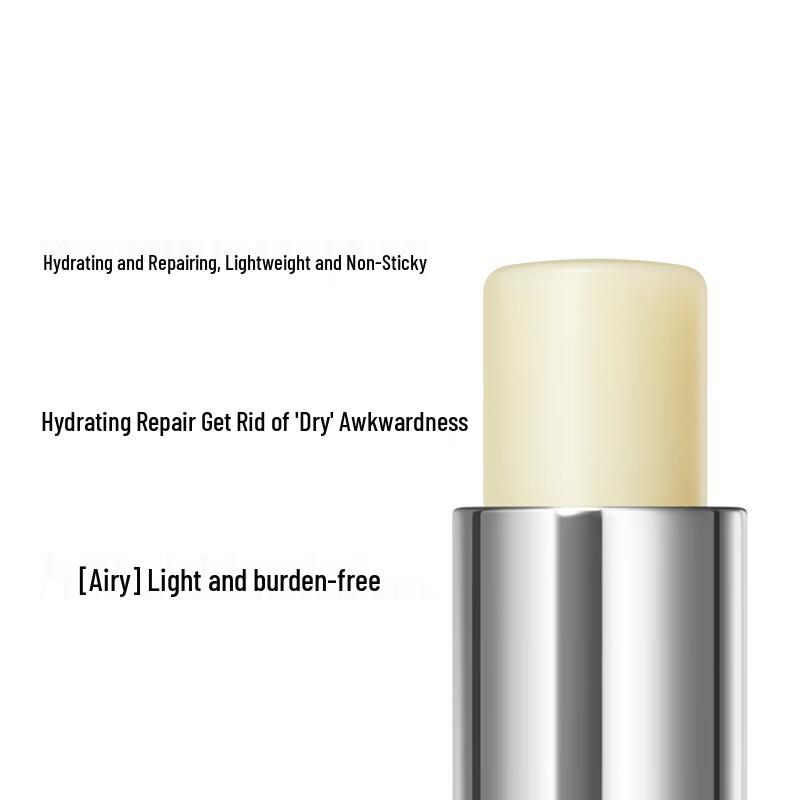 Perfect Diary Light Nourishing Lip Balm
